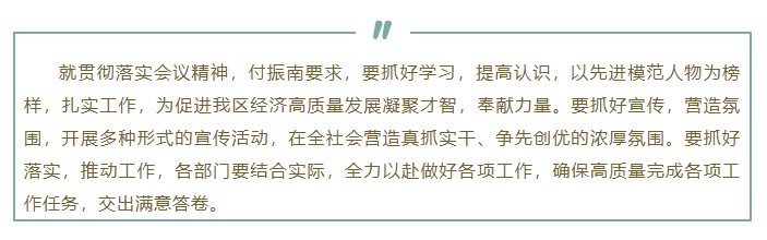 益陽市菲美特新材料有限公司,菲美特新材料,益陽多孔泡沫金屬材料,泡沫鎳生產,益陽泡沫銅